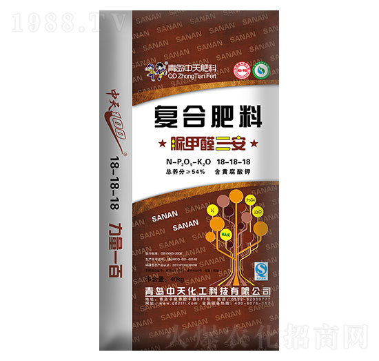 中天脲醛三安復(fù)合肥料18-18-18-中天化工