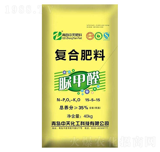 脲甲醛復合肥料26-10-12-中天化工