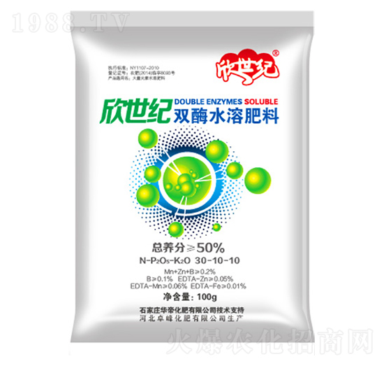 100g�pøˮ�ܷ���30-10-10-�����o(j��)-׿��