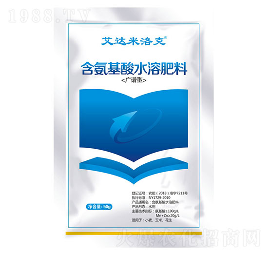 含氨基酸水溶肥艾達米洛克-秦農(nóng)作物