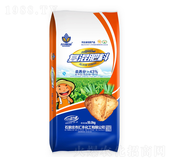 高濃度硫酸鉀復(fù)混肥料16-10-17-匯豐化工