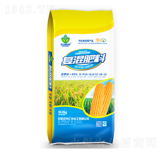 50kg脲甲醛硫酸鉀復(fù)混肥料12-18-15-匯豐化工