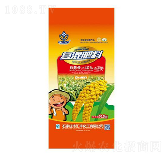 復(fù)混肥料18-12-10-匯豐化工