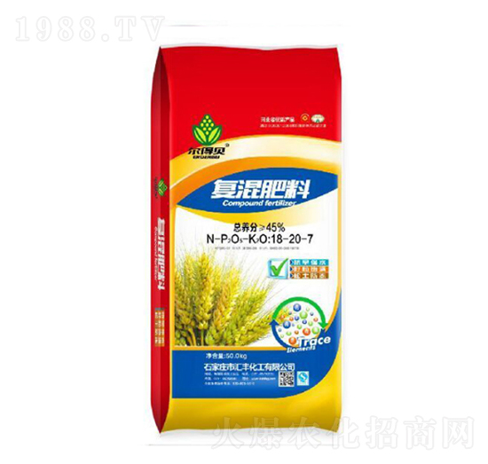 小麥專用復(fù)混肥料18-20-7-匯豐化工