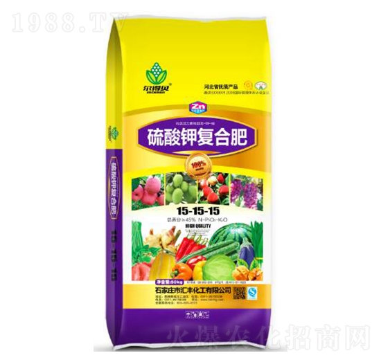 50kg硫酸鉀復(fù)合肥15-15-15-匯豐化工