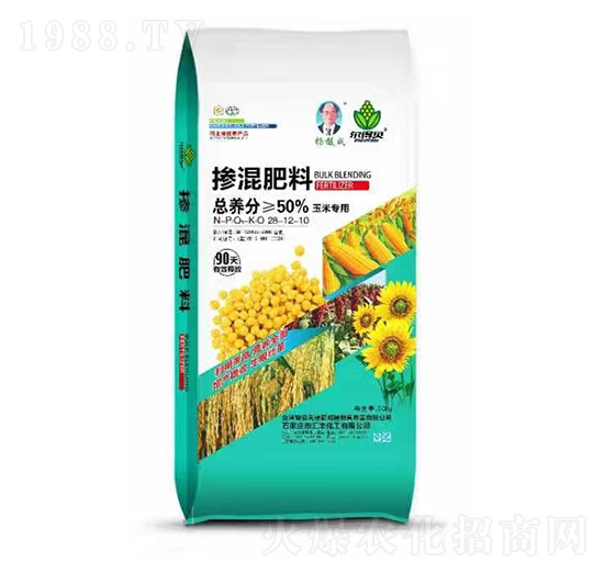 玉米專(zhuān)用摻混肥料28-12-10-匯豐化工