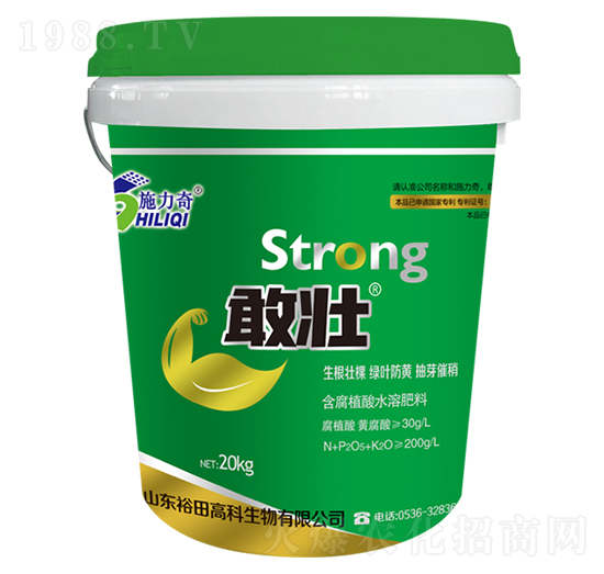 含腐植酸水溶肥料-敢壯-裕田高科