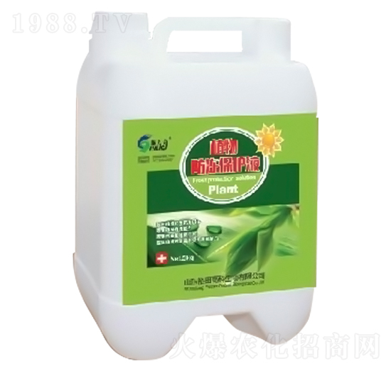 植物防凍保護(hù)液-施力奇-裕田高科