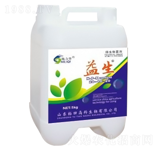 5kg益生微生物菌劑20-10-20-施力奇-裕田高科