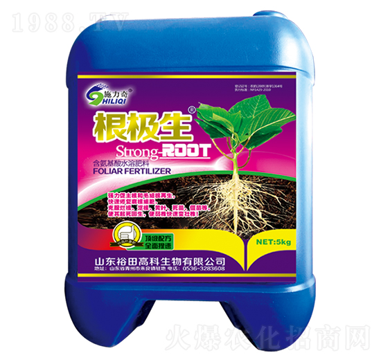 含氨基酸水溶肥料-根極生-裕田高科