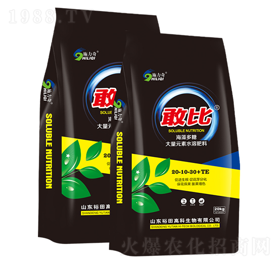 海藻多糖大量元素水溶肥料20-10-30+TE-敢比-裕田高科