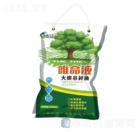 唯命液大樹吊針液-施力奇-裕田高科