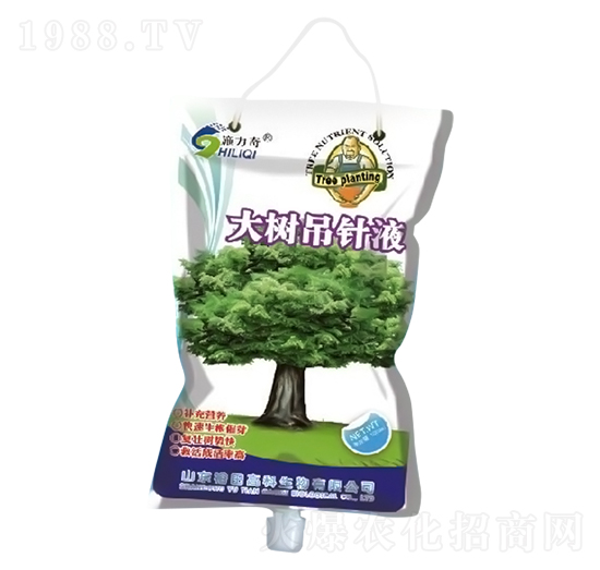 大樹吊針液-施力奇-裕田高科