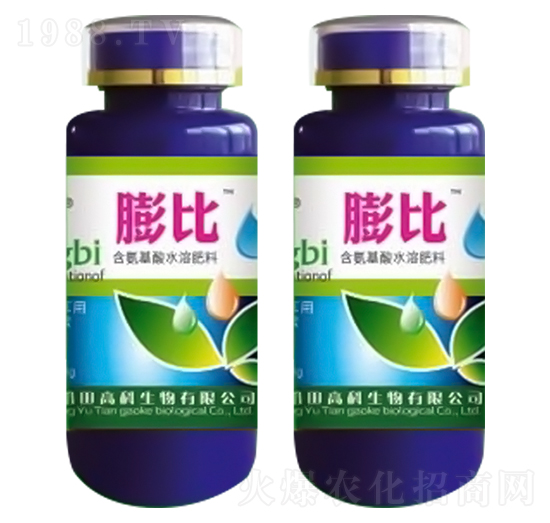 膨比含氨基酸水溶肥-裕田高科