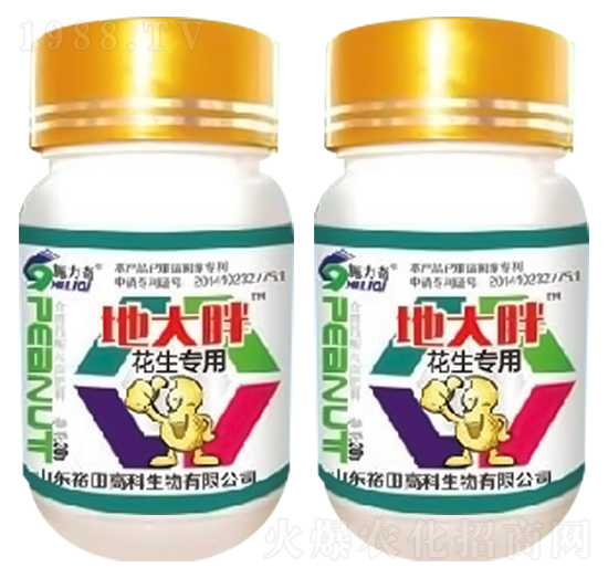地大胖（花生專用）-施力奇-裕田高科