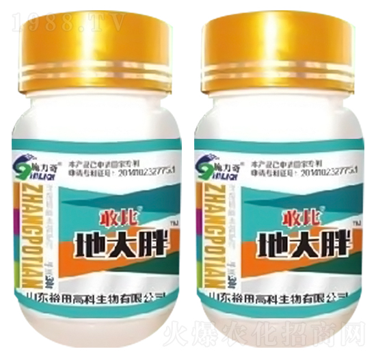 地大胖（地下塊根塊莖專用）-施力奇-裕田高科