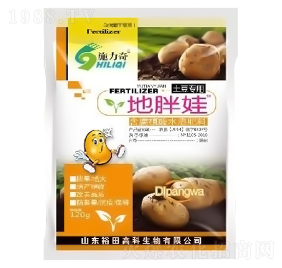 地胖娃(土豆專用)-施力奇-裕田高科