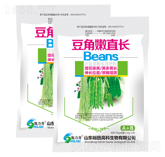 豆角嫩直長(zhǎng)-施力奇-裕田高科