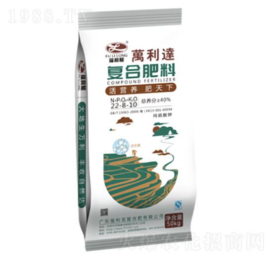 復(fù)合肥料22-8-10-萬利達(dá)-福利龍