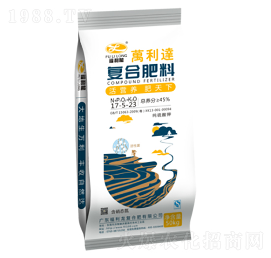 復(fù)合肥料17-5-23-萬利達(dá)-福利龍