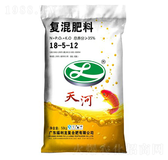 復(fù)合肥料18-5-12-天河-福利龍