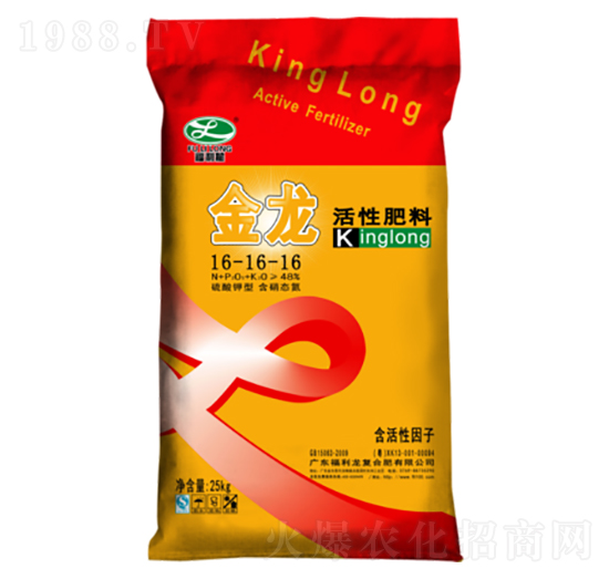 25kg活性肥料16-16-16-金龍-福利龍
