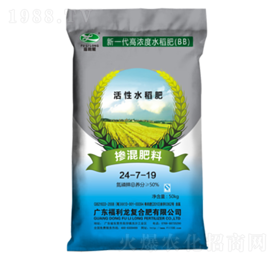 高濃度水稻專用摻混肥料24-7-19-福利龍