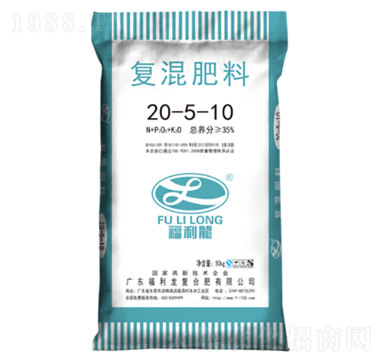 復(fù)混肥料20-5-10-福利龍