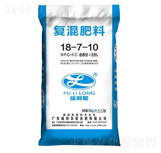 復(fù)混肥料18-7-10-福利龍