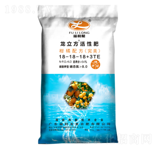 柑橘配方肥18-18-18-福利龍