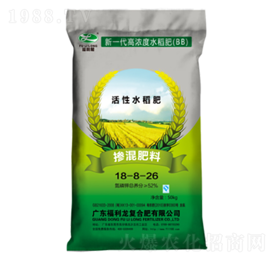 活性水稻摻混肥料18-8-26-福利龍