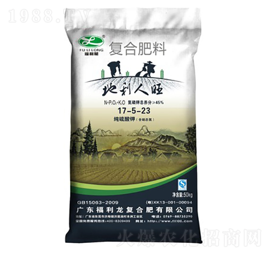 復合肥料17-5-23-地利人旺-福利龍