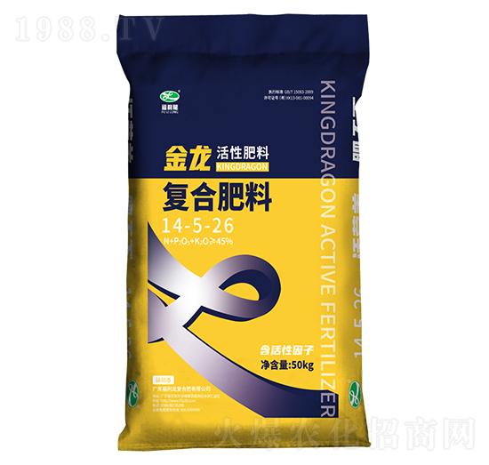 金龍復合肥料14-5-26-福利龍