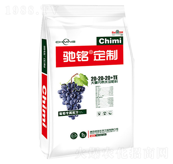 葡萄專用大量元素水溶肥20-20-20+TE-馳銘生物