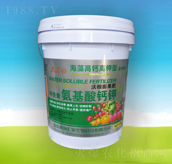 果樹(shù)專用-甲殼素氨基酸鈣鉀-四海匯農(nóng)
