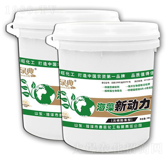 海藻新動(dòng)力-綠典-春旺化工