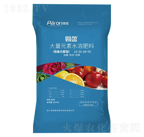 高磷型大量元素水溶肥料15-35-10+TE-微盈-愛隆