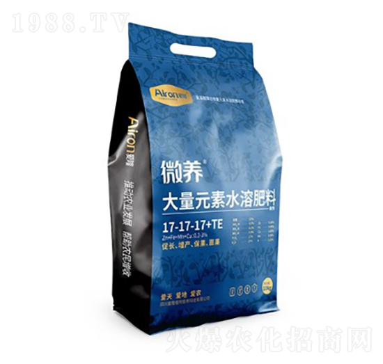 平衡型大量元素水溶肥料17-17-17+TE-微養(yǎng)-愛隆