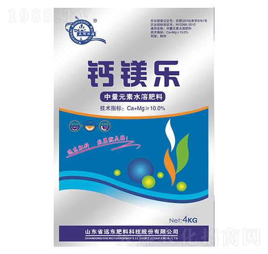 中量元素水溶肥-鈣鎂樂-遠(yuǎn)東肥料