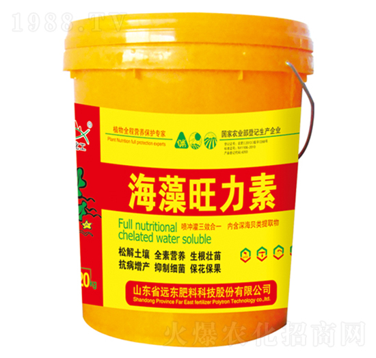 海藻旺力素-遠東肥料