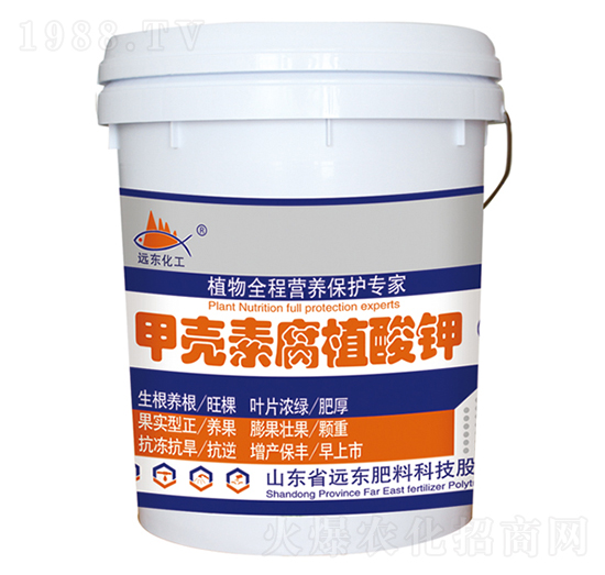 甲殼素腐植酸鉀（桶）-遠東肥料