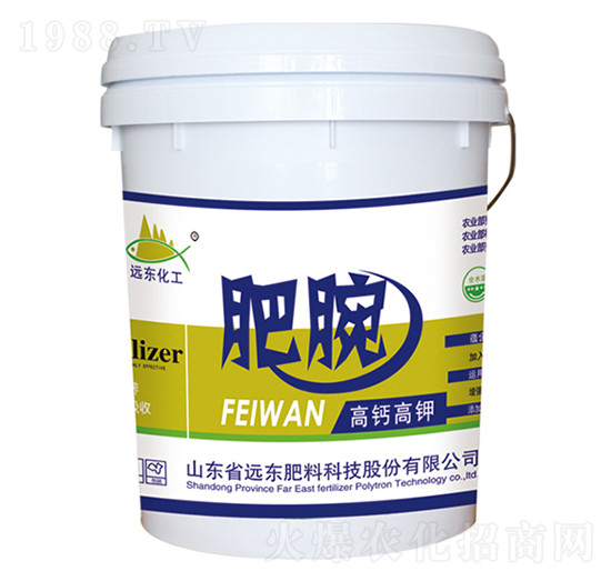 高鈣高鉀-肥腕-遠(yuǎn)東肥料