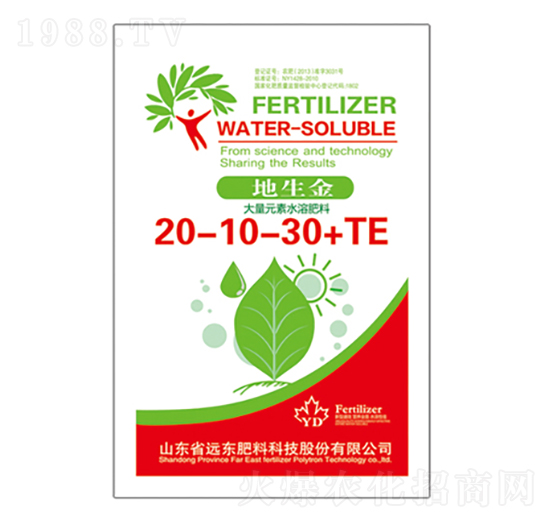 大量元素水溶肥20-10-30+TE-地生金-遠(yuǎn)東肥料
