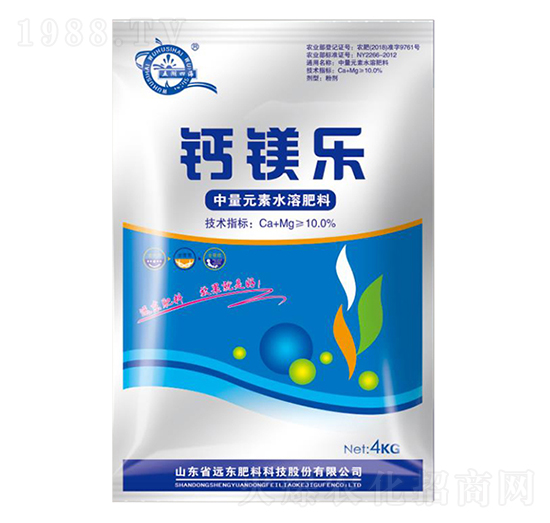 中量元素水溶肥-鈣鎂樂-遠(yuǎn)東肥料