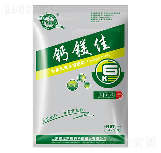 中量元素水溶肥-鈣鎂佳-遠(yuǎn)東肥料