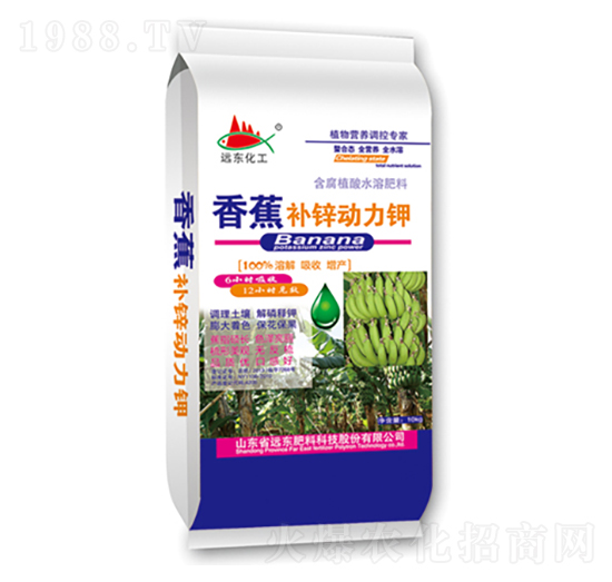 香蕉補鋅動力鉀-遠東肥料