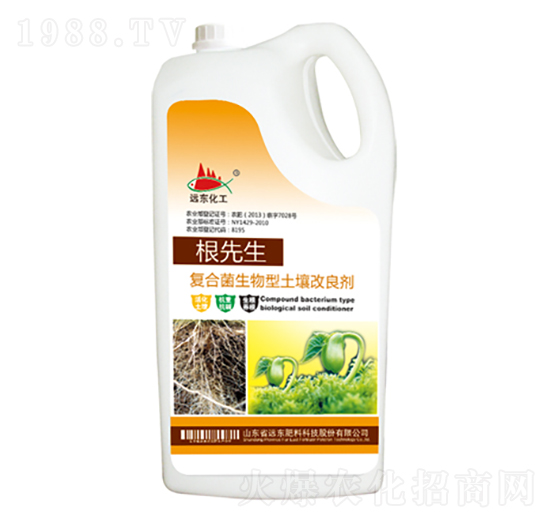 復(fù)合菌生物型土壤改良劑-根先生-遠(yuǎn)東肥料