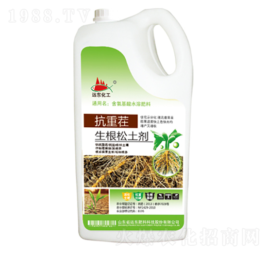抗重茬生根松土劑-遠(yuǎn)東肥料