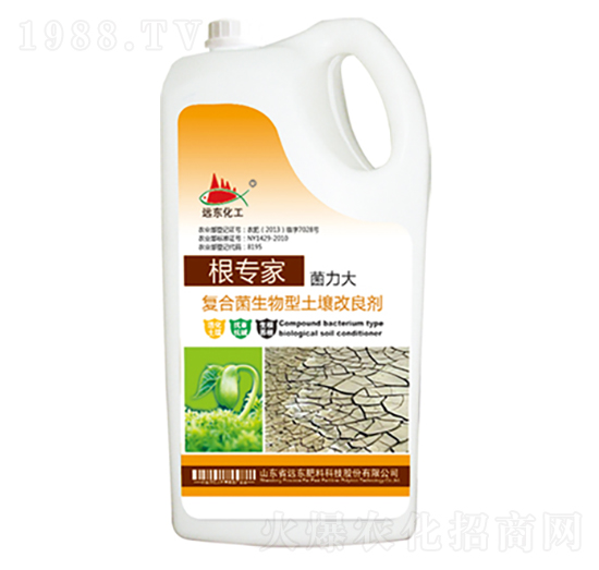 根專家-菌力大-遠東肥料