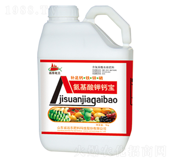 氨基酸鋅鈣寶-遠東肥料